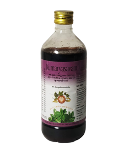 ஏவிபி குமாரயசவம்