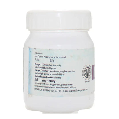 AVP Menorex Capsules