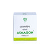 AVN Asmagon Tablets