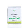 AVN Amavatari Tablets