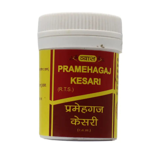 Vyas Pramehagaj Kesari