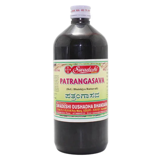Swadeshi Patrangasava