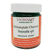 S N Pandit Nishamalaki Choorna
