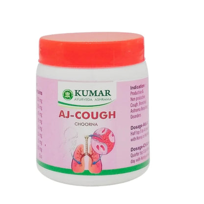 Kumar Ayurveda AJ-Cough Churna
