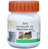 Divya Aamvaatri Ras Vati