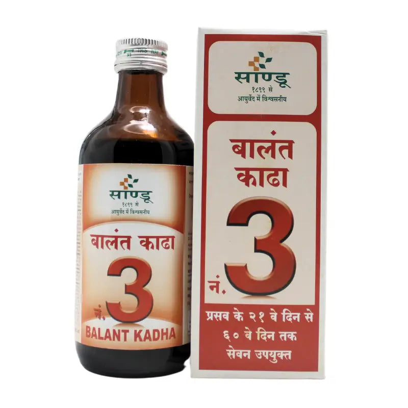 Sandu Balant Kadha No. 3