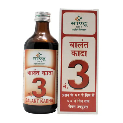 Sandu Balant Kadha No. 3