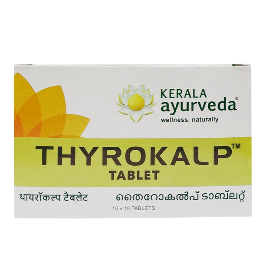 Kerala Ayurveda Thyrokalp Tablet