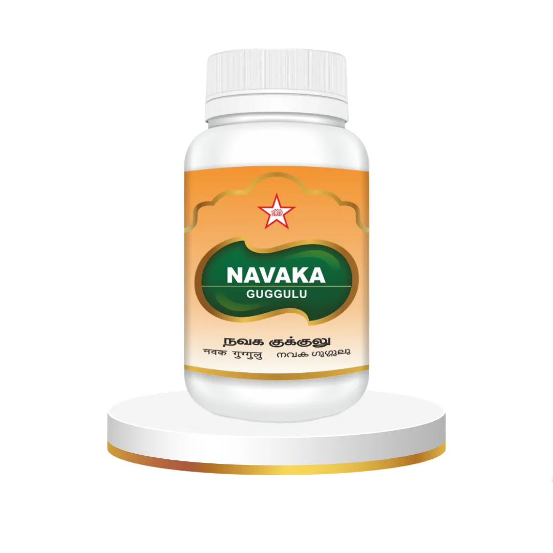 SKM Navaka Guggulu