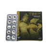 Ban Labs Vysex Dragee Tablets