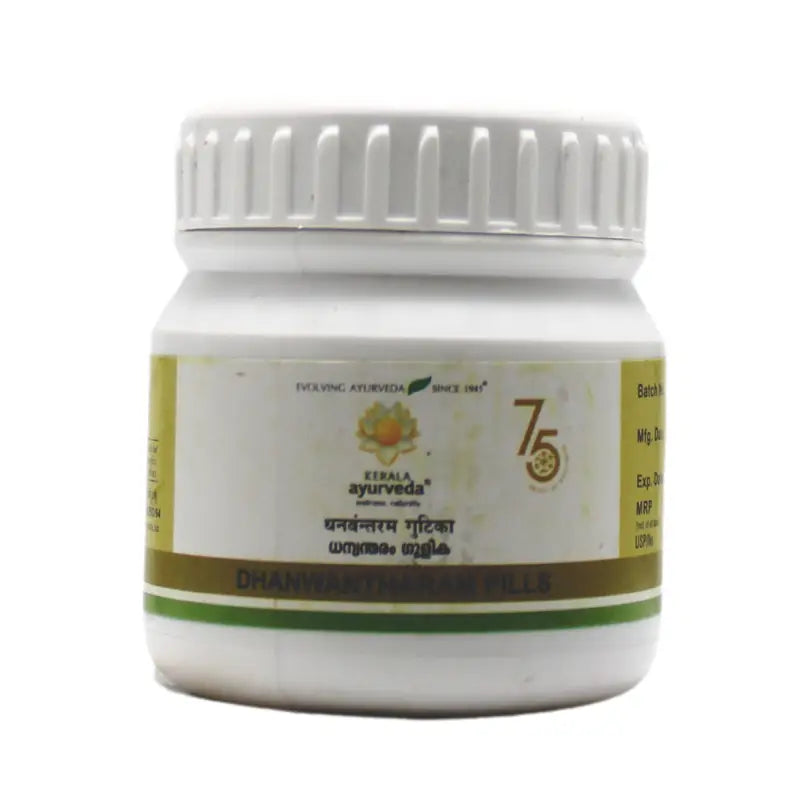 Kerala Ayurveda Dhanwantharam Pills