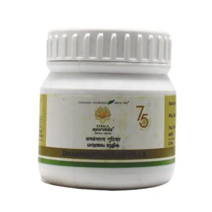 Kerala Ayurveda Dhanwantharam Pills