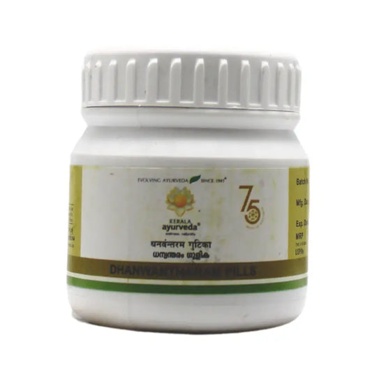 Kerala Ayurveda Dhanwantharam Pills