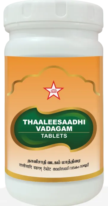 SKM Thaleesaadhi Vadagam Tablets
