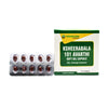 Nagarjuna Ksheerabala Avarthi 101 Soft Gel Capsules