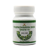 Virgo Pushpadhanva Ras Tablets