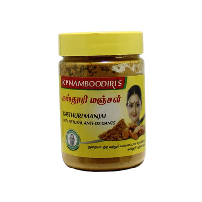 K P Namboodiri's Kasthuri Manjal