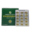 Green Remedies Ksheerabala Soft Gel Capsule