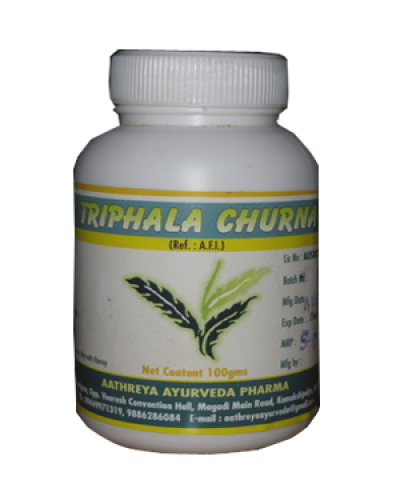 Aathreya Ayurveda Triphala Churna