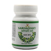 Virgo Sarivadivati