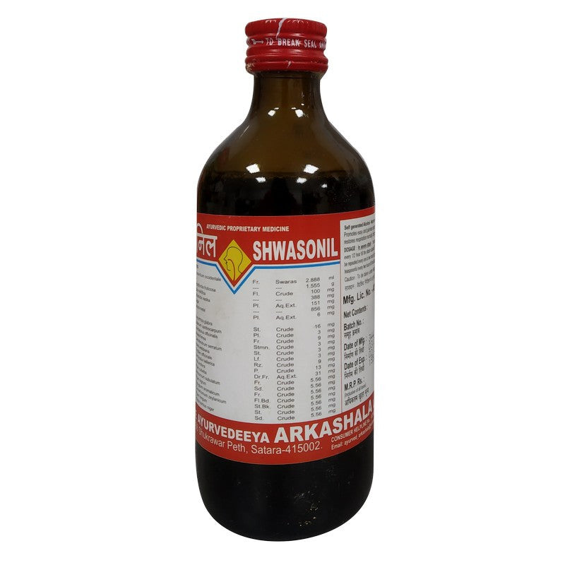 Arkashala Shwasonil Syrup