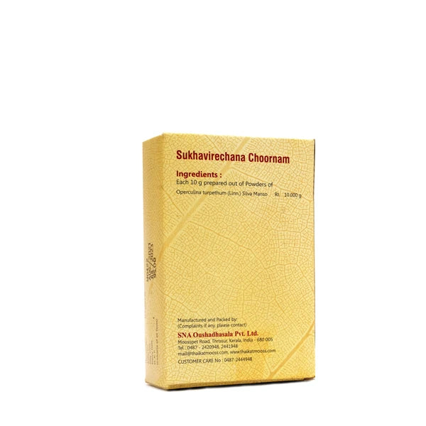 SNA Sukhavirechana Choornam