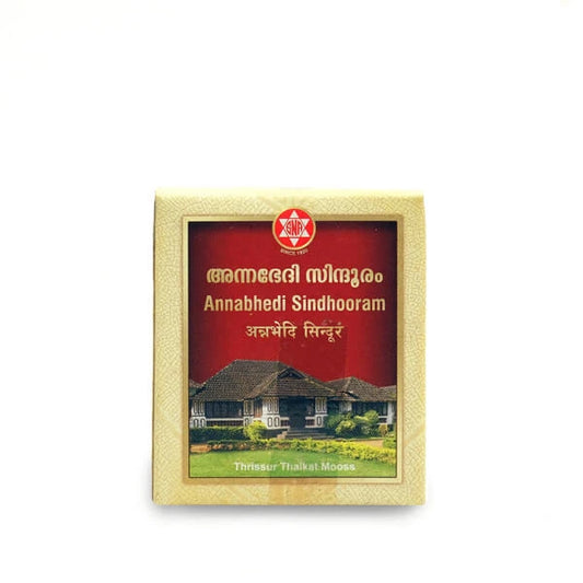 SNA Annabhedi Sindhooram