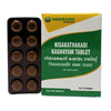 Nagarjuna Nisakathakadi Kashayam Tablets