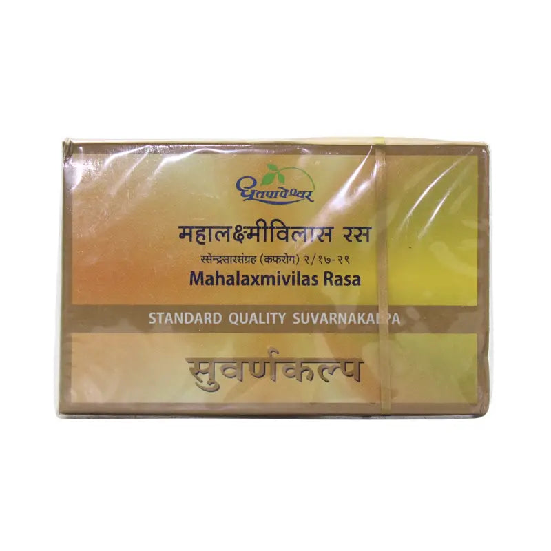 Dhootapapeshwar Mahalaxmivilas Rasa (Standard)