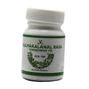 Virgo Gulmakalanal Rasa Tablets