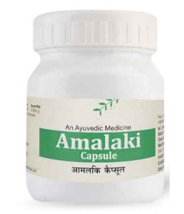 AVP ಅಮಲಕಿ ಕ್ಯಾಪ್ಸುಲ್