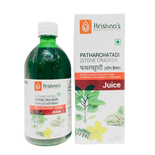 Patharchatadi Swaras (Stone Cracker)