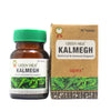 Green Milk Kalamegh Tablets