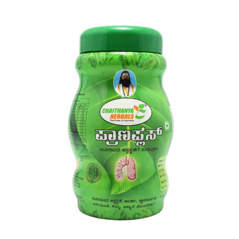 Chaitanya Prana Plus