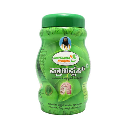 Chaitanya Prana Plus