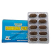 Vasishta Mardana Forte Tablets