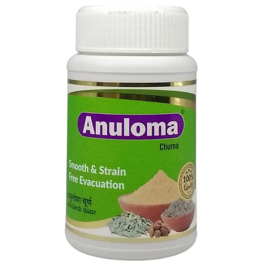 Sagar Pharma Anuloma Churna