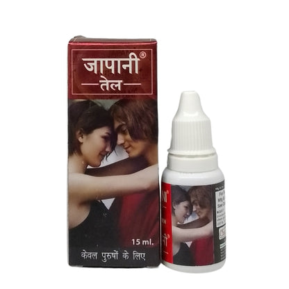Chaturbhuj Japani Oil