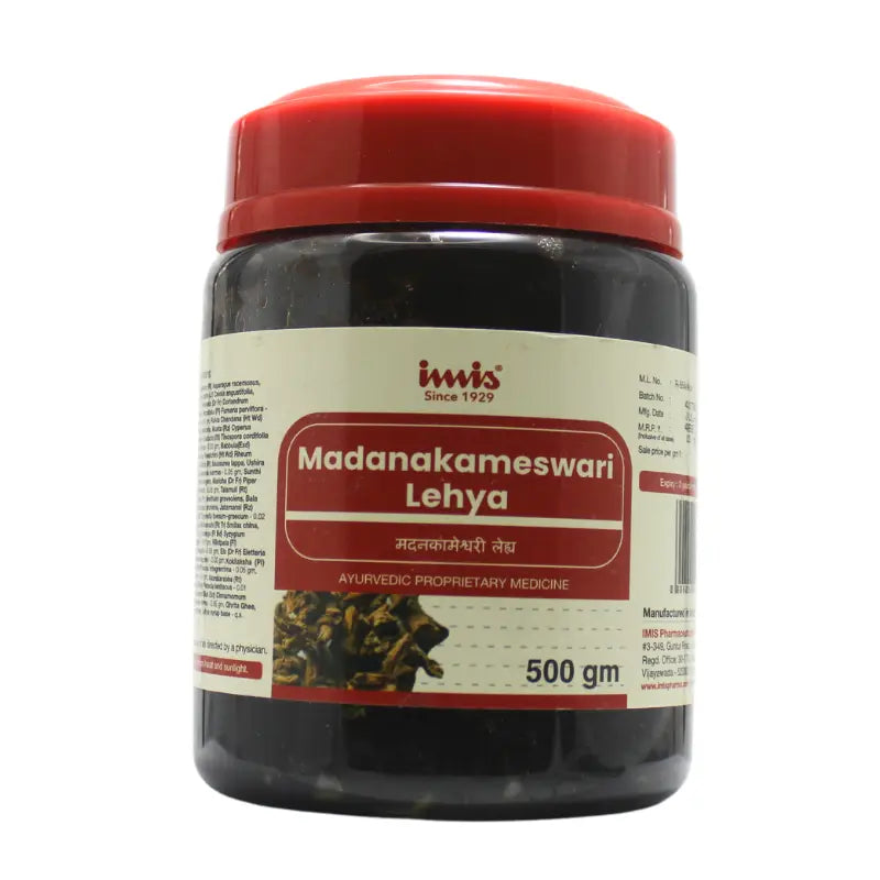 IMIS Madanakameswari Lehya