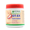 Kumar Ayurveda GT-EX Tooth Powder