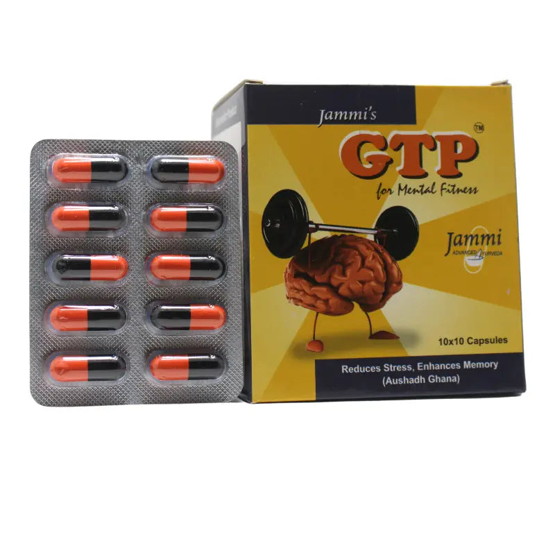Jammis GTP Capsules