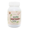 Amrita Raktamrit Tablets