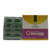 Sreedhareeyam Mehasree Capsules