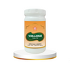 SKM Vallarai Tablets