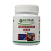 Kumar Ayurveda Ikshuradyava Lehya