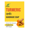 Cura Ayurvedic Turmeric Handmade Soap - 125 Gm