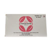 Charak Pharma Cystolib Nutra Tablets