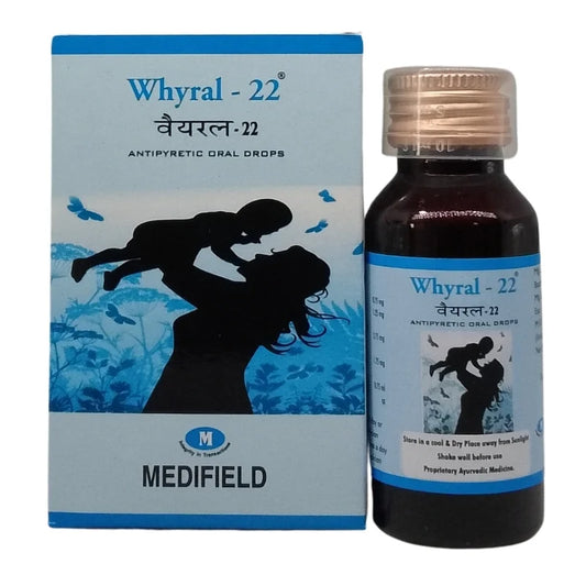 Medifield Whyral-22 Drops