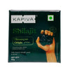 Himalaya Shilajit Resin – Kapiva