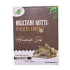 Cura Ayurvedic Multani Mitti Handmade Soap - 125 Gm